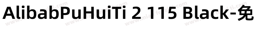 AlibabPuHuiTi 2 115 Black字体转换